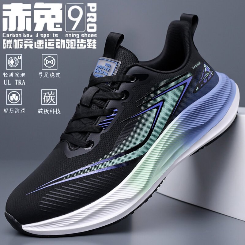 Jordan Red Rabbit 9Pro Running Shoes for Teenagers and Students, Leather Surface, Waterproof, Soft Sole, Lightweight, Shock-Absorbing, Non-Slip Sports Shoes for Men