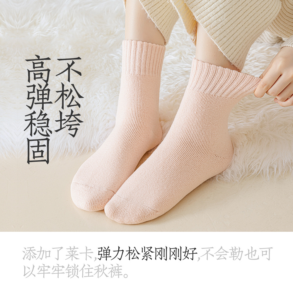 Calcetines gruesas para mujeres de invierno y otoño calcetines gruesas calcetines cálidas calcetines peludas calcetines de invierno al por mayor