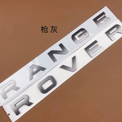 cover logo letter label, Car logo - range-rover-gun-ash
