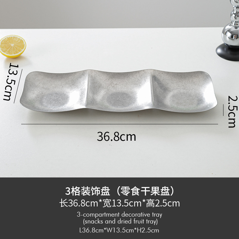 B3그리드 장식접시(과자 및 건조과일접시)