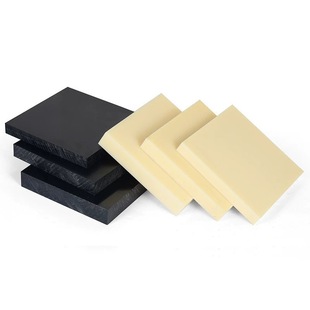 ABS��abs�����o�ABS����ȼ���ϰ����S��ɫ��ɫ �����и�ӹ����