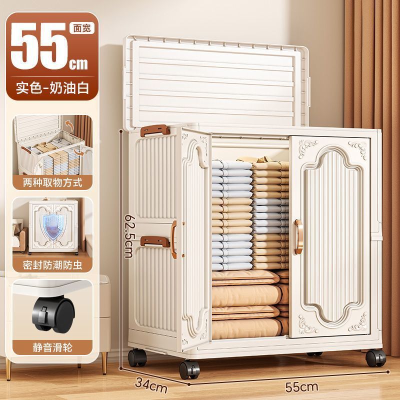 衣物收纳柜卧室出租屋宿舍简易衣柜大容量带滑轮被子床头柜储物柜|undefined
