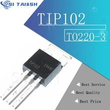 10pcs/lot TIP102 TIP120 TIP122 TIP127 TIP142 TIP147 LM317T I