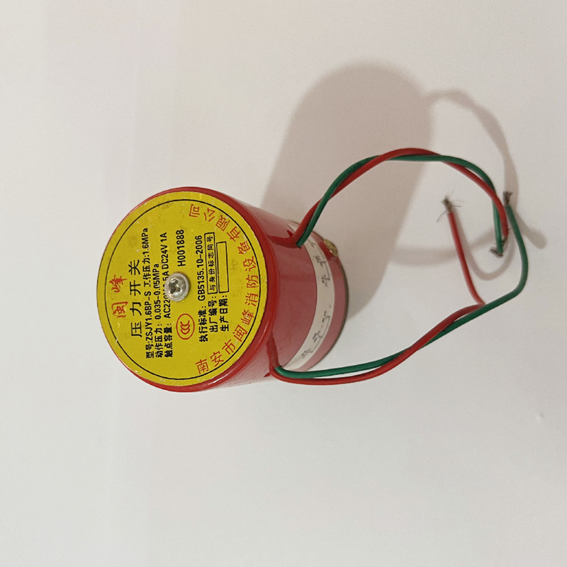 O1CN01DlwPW21QlNFiUDWA3_!!2214