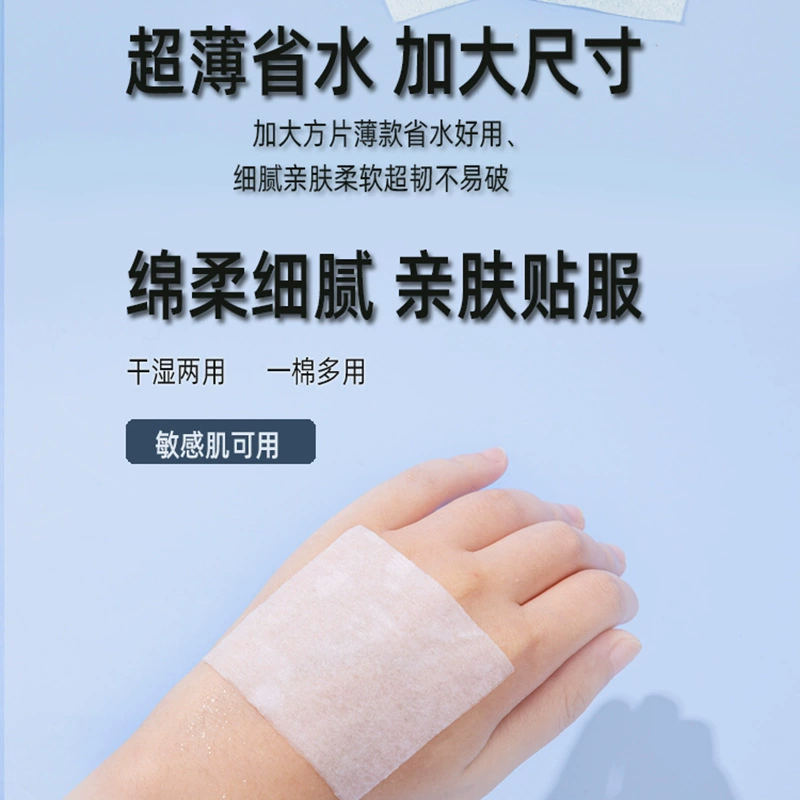 Униэль Cotton wipes, тонкие влажные ватные диски, 100 штук, оптом