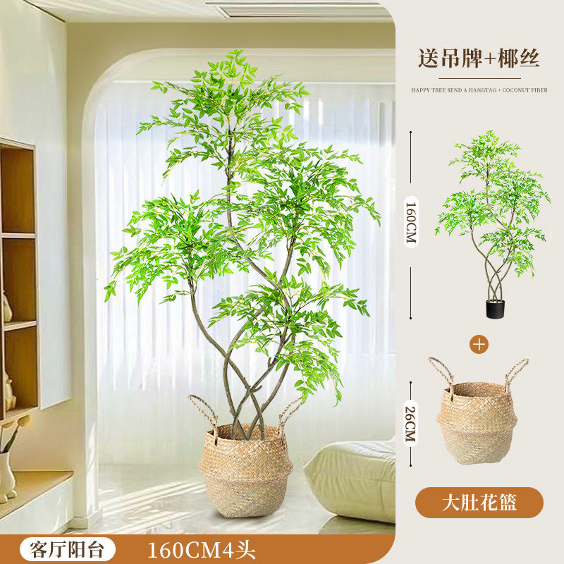 [핫스타일 업그레이드] 160CM-4 남방대나무-꽃바구니+브라운실크+태그