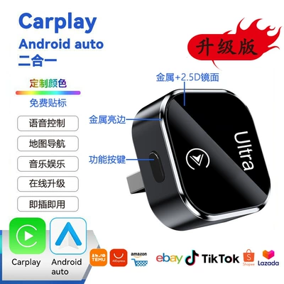 Supports iPhone and Android, Fast: Simsiz CarPlay və Android Auto