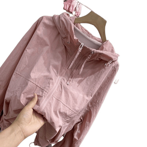 Women's Cap Short Jacket Korean Spring and Summer New Zipper Slimming Laundry Minority Design Long Sleeve Loose Sun Shirt