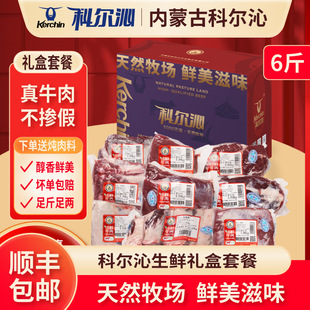 �Ơ������r��Y��3kg ��؛�Y�� �����خa ������rţ��  ���Sֱ�l