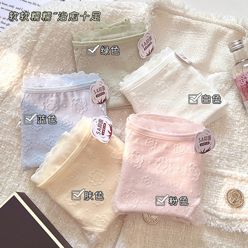 Pure desire 5A category antibacterial baby cotton underwear for women pure cotton antibacterial crotch breathable comfortable sexy mid-waist girl briefs