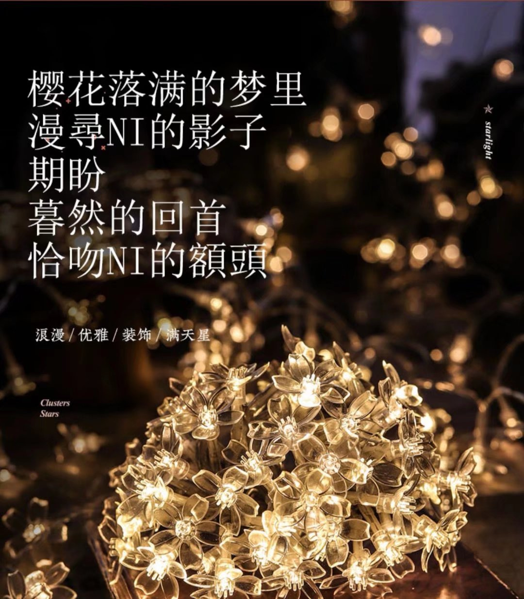 QQ图片20220210134613