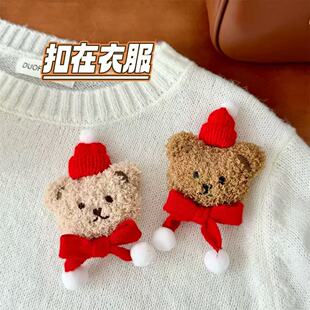 �ɐ�ë�qС����ᘿ�ͨ��ż�����}�Q����e���Ů���^��������Ʒ
