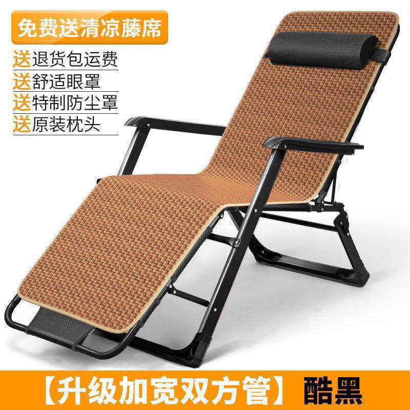 [튜브 양쪽이 넓어지고 업그레이드됨] 쿨한 블랙 + 상큼한 등나무 매트 ✓ ✓