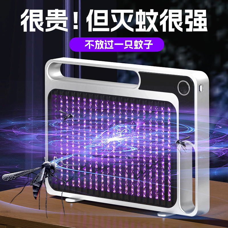 国境を越えた新しい家庭用蚊取りランプ、業務用感電蚊取り器、屋外充電式ハエ取り壁掛け電気蚊取りランプ、外国貿易|undefined