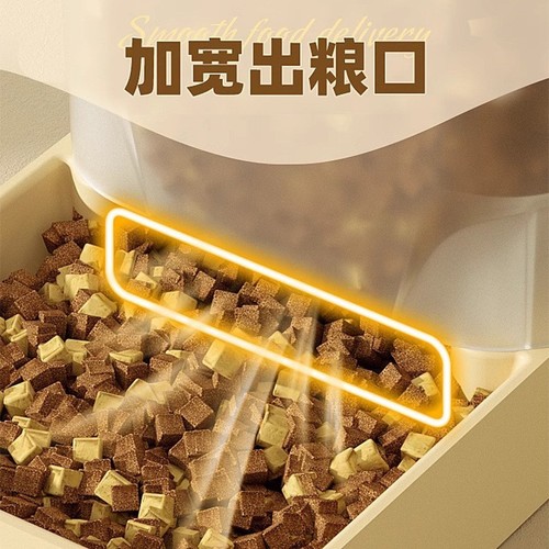 Cat water dispenser automatic feeder dog drinking fountain pet water bowl flowing without plug pet supplies