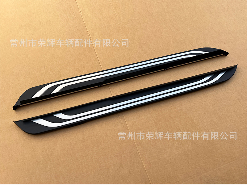 Suitable for 2026 Rav4 Foot Pedals, American Version, Taiwanese Version, Rongfang, Wildlander Side Step Modification Parts Wholesale