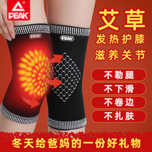 ƥ����Ʒ���ݷ��ȱ�ů��ϥ��Ůͨ���ﶬ������ů����ϥ�ǻ�ϥ����