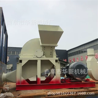东莞移动式锯末粉碎机厂家 单料口木头破碎机 废木料粉碎机