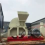东莞移动式锯末木头粉碎机