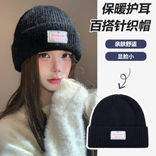 韩版保暖护耳针织帽子女秋冬季加绒加厚防寒毛线帽百搭大头围冷帽