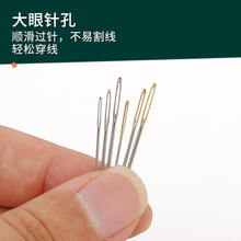 ��βdiy�ֹ��̽������ ʮ�ֽ��ֿpᘈA�^ᘽz�������g�^����l