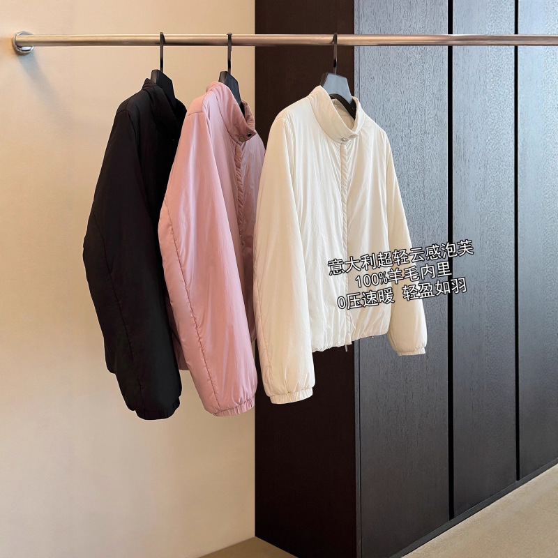Ultra-Light Small Puff Stand-Up Collar Short Bread Jacket Waterproof Cotton Jacket Light and Warm Jacket for Women in Autumn and Winter Ultra-Light Small Puff Stand-Up Collar Short Bread Jacket Waterproof Cotton Jacket Light and Warm Jacket for Women in Autumn and Winter