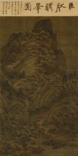 《仿巨然山水图》元 佚名 古代画家 名人字画  60*120cm 包邮