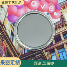 ��yС�R�ӆ���V���R�ӿ�ͨ��yС�R��С�R�ӶYƷ�R���F�S���R