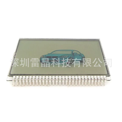 Zx-1090 Lcd Display Car anti-theft device