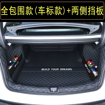 Special Seal 06dmi Trunk – Trunk Mat - full-surround-storage-baffle-dark-black-embroidered-car-logo-style-byd-seal-06