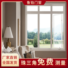 ��ɽ�S�Ұ��b55�����X�Ͻ�ƽ�_����������һ�w�͏d䓻�������ش�