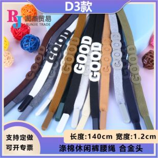 �\��ѝ�K1.2cm�Ͻ��^���K�μ����w��Ʒ�|ñ�K�l��ѝ�����o��