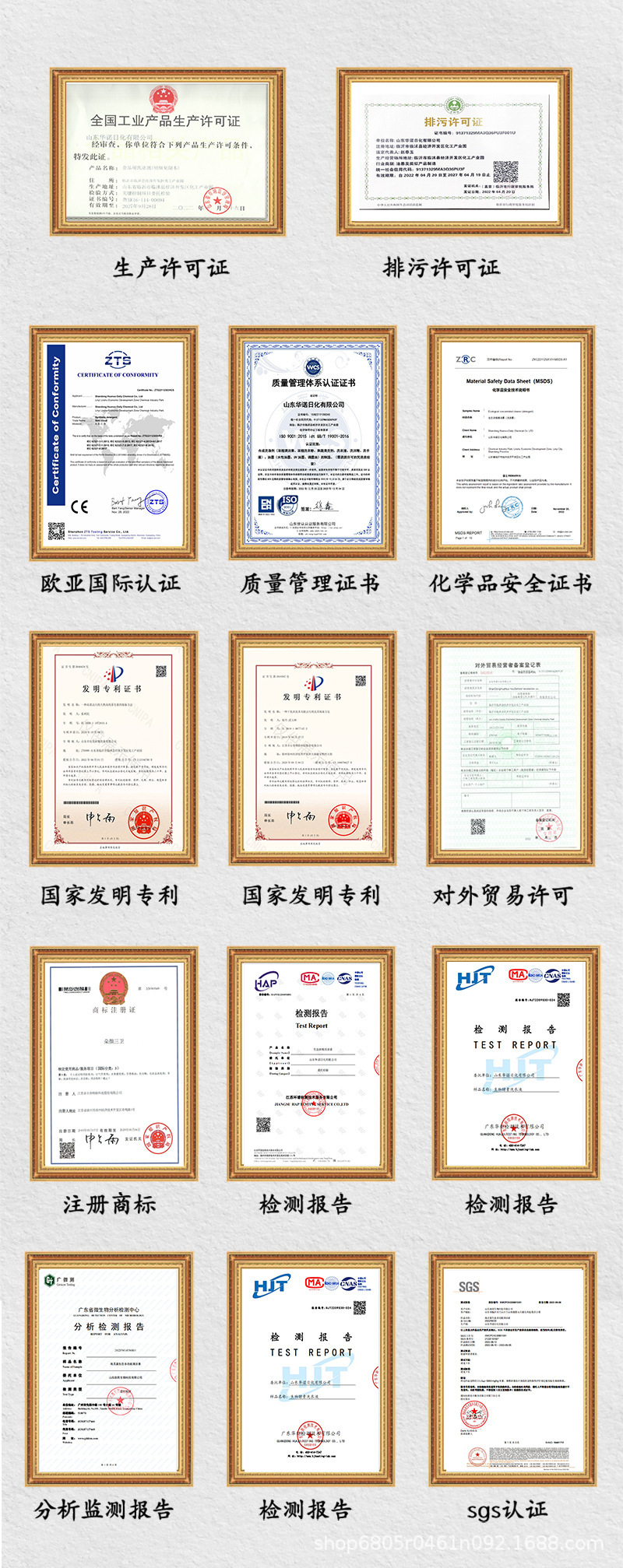 O1CN01iAcQe51eEJKMAMnsy_!!2215019443839-0-cib.jpg?__r__=1681376097778