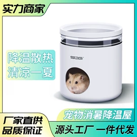 水族过滤设备;温控设备;潜水泵