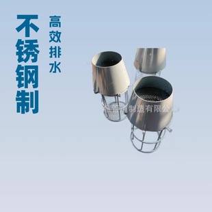 ��� ����ˮ�؜ϲ���ˮ�V�W���ȿڼ�֧��DN50 DN300 DN150ˮ��