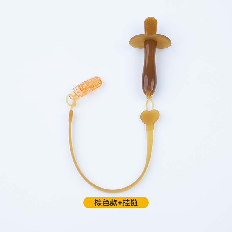Brown teether + brown hanging chain