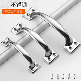 插销;门碰、门吸;家具五金