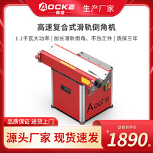 �W�Ը���̨ʽ��߅ֱ�����ǙC����ģ��45��C�ǵ�����߅�CAX1500T-L