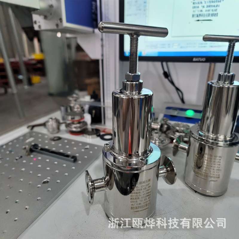 厂家直销蒸汽减压阀 OY-84F  瓯烨316L不锈钢 快装气体液体调压阀