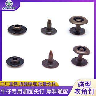 9.5mm�½�� ��żt���~ɫ���ΰ����T����׆����Ƿ����Pײ�