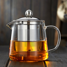 玻璃茶壶耐高温加厚单壶茶水分离家用耐电陶炉煮泡花茶器茶具套装