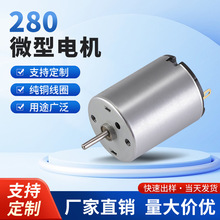 �S��280΢��ֱ��늙C늄ӹ��ߜp�ٲ�����������߼����R�_��ˢ