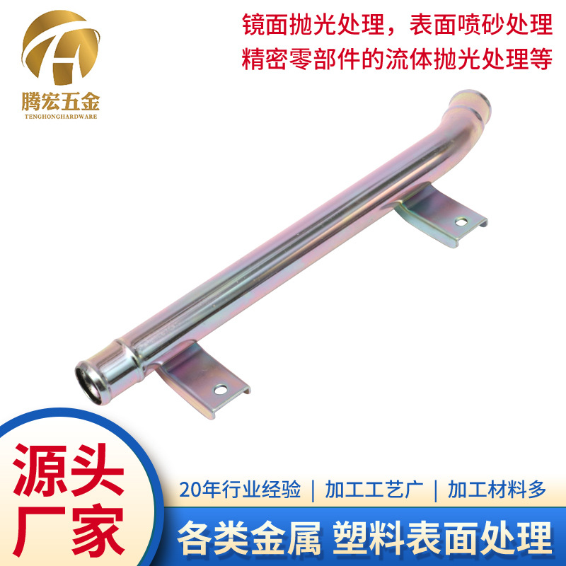 冲压件表面处理铝压铸件零件异形件平面双面端面抛光研磨加工