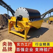 ���Ŵ��x�C���������x�C ����Ͳʽ���x�C ��ʽ��ʽ���������x�Cе