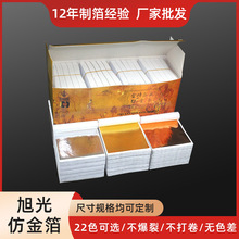 Sl9cm½ N컨ˇNb½𲭼F؛