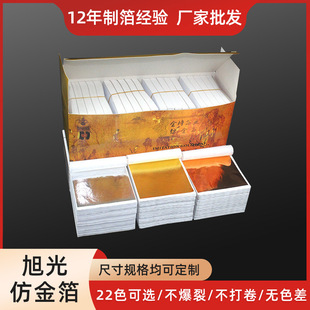 9cm���½𲭏S�����l �����N���컨��ˇ�N���b½𲭼��F؛