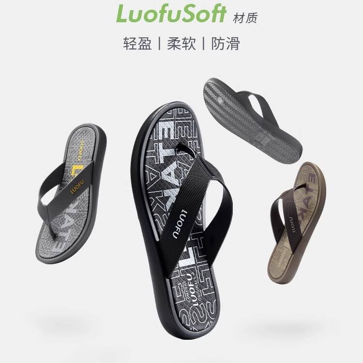 Luofu 2025 新しいトレンディなビーチサンダル夏メンズ厚底滑り止め非臭足アウターウェアビーチサンダル|undefined