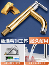 �l���gϴ�������ˮ���^����ϴĘ������̨�������ˮԡ�ҙ��~���^