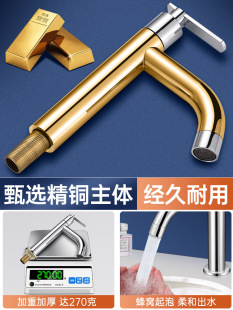 �l���gϴ�������ˮ���^����ϴĘ������̨�������ˮԡ�ҙ��~���^