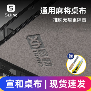 �����錢��ճ�����C���錢���Ԅ��錢�C�����N���|�Ӻ��������o��